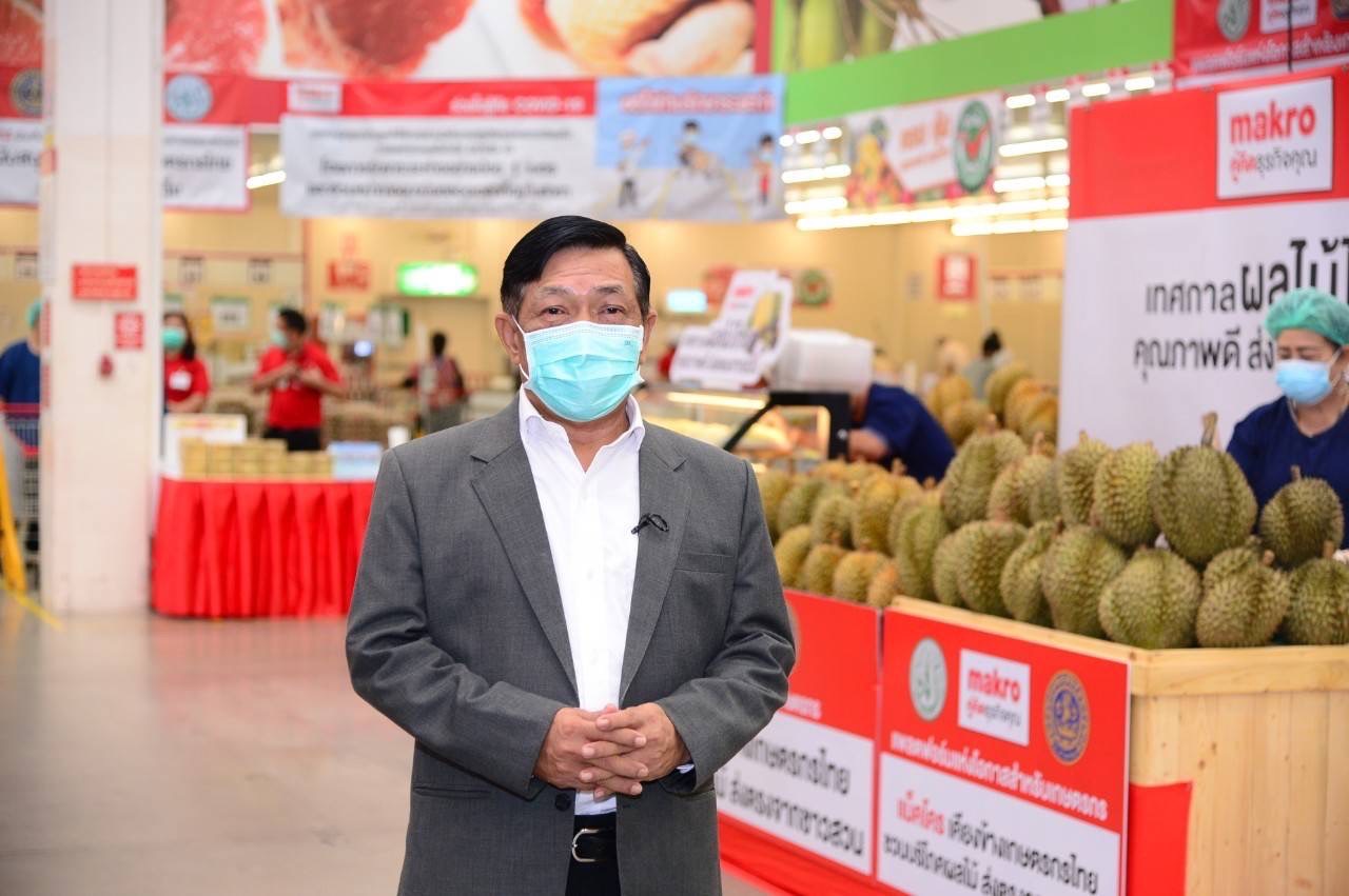 “อลงกรณ์”ยืนยันด่านโมฮ่านเปิดนำเข้าทุเรียนไทยปกติ