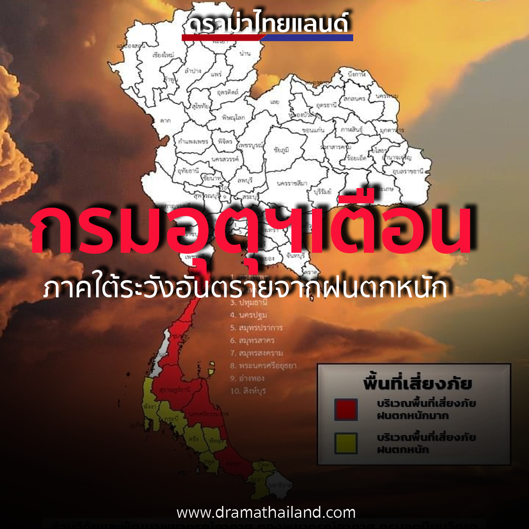My Image 37