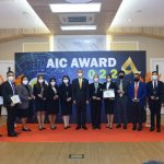 “รัฐมนตรีเฉลิมชัย” มอบรางวัลเทคโนโลยีเกษตรและนวัตกรรม  AIC Award 2022