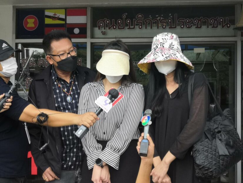 2 สาวร้อง”ทนายเดชา”ถูกอดีตข้าราชการซี 6 ลวงข่มขืน-อัดคลิปแบล็กเมล์