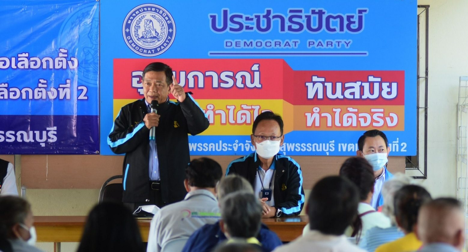 ‘อลงกรณ์’ชี้รัฐบาลมีเสถียรภาพมากขึ้น หลังศึกซักฟอกเป็นประโยชน์ต่อประเทศ