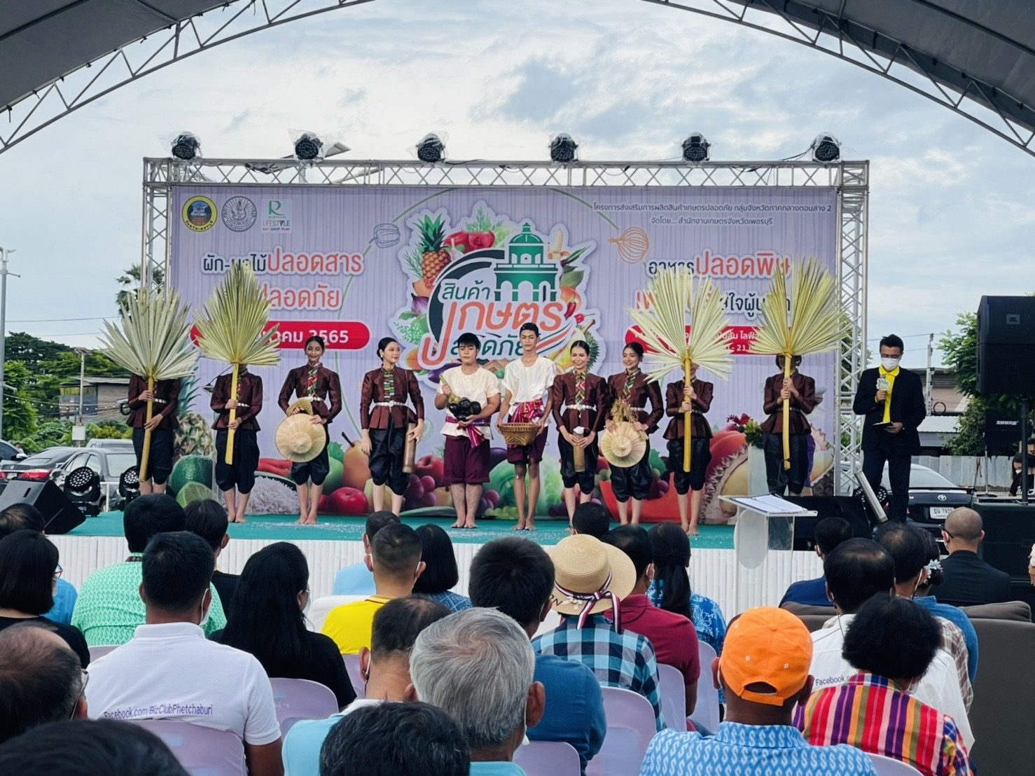 “อลงกรณ์”คิกออฟงานเกษตรปลอดภัย ชูเพชรบุรีโมเดล ต้นแบบเมืองสร้างสรรค์ด้านอาหาร(City of Gastronomy)ของยูเนสโก