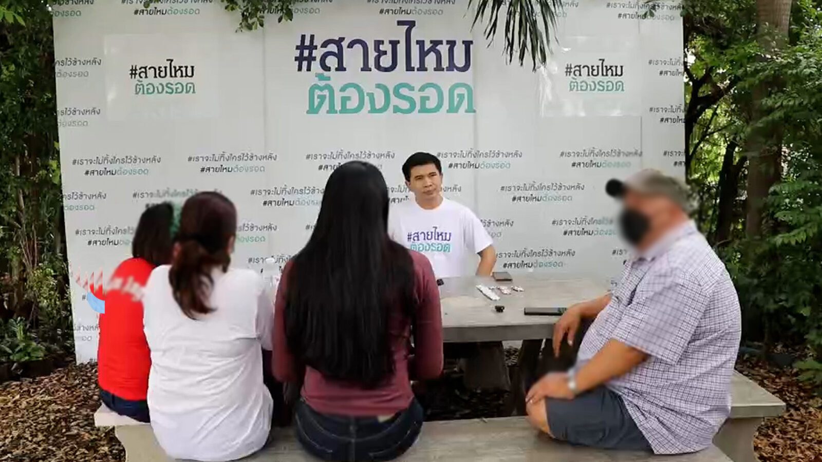 บ่อนดังรามอินทราอุ้มซ้อมเซียนพนัน รีดเงิน 5 ล้าน