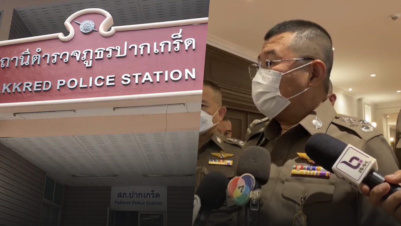 ดาบเชาว์จนมุม !! ผบ.ตร.ยืนยันควบคุมตัวได้แล้ว หลังถูกออกหมายจับขโมยปืนหลวง
