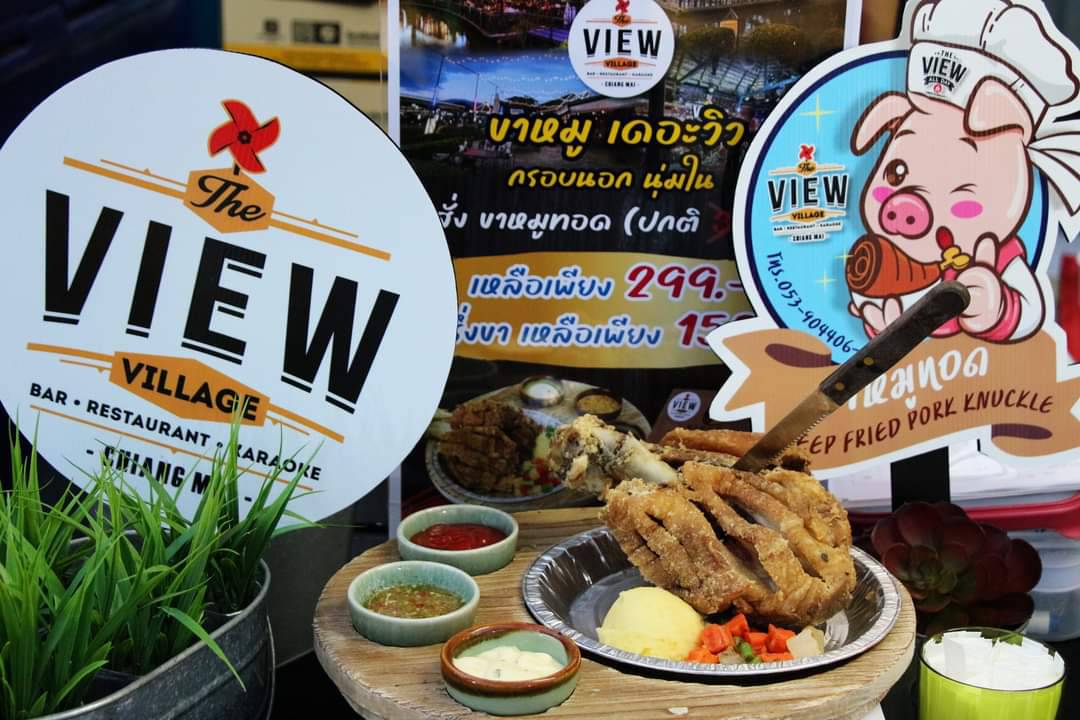 “กินเหนือ” Food&Fun เทศกาลอาหารและดนตรีครั้งที่ 2 รวมความอร่อยจากร้านดังเชียงใหม่