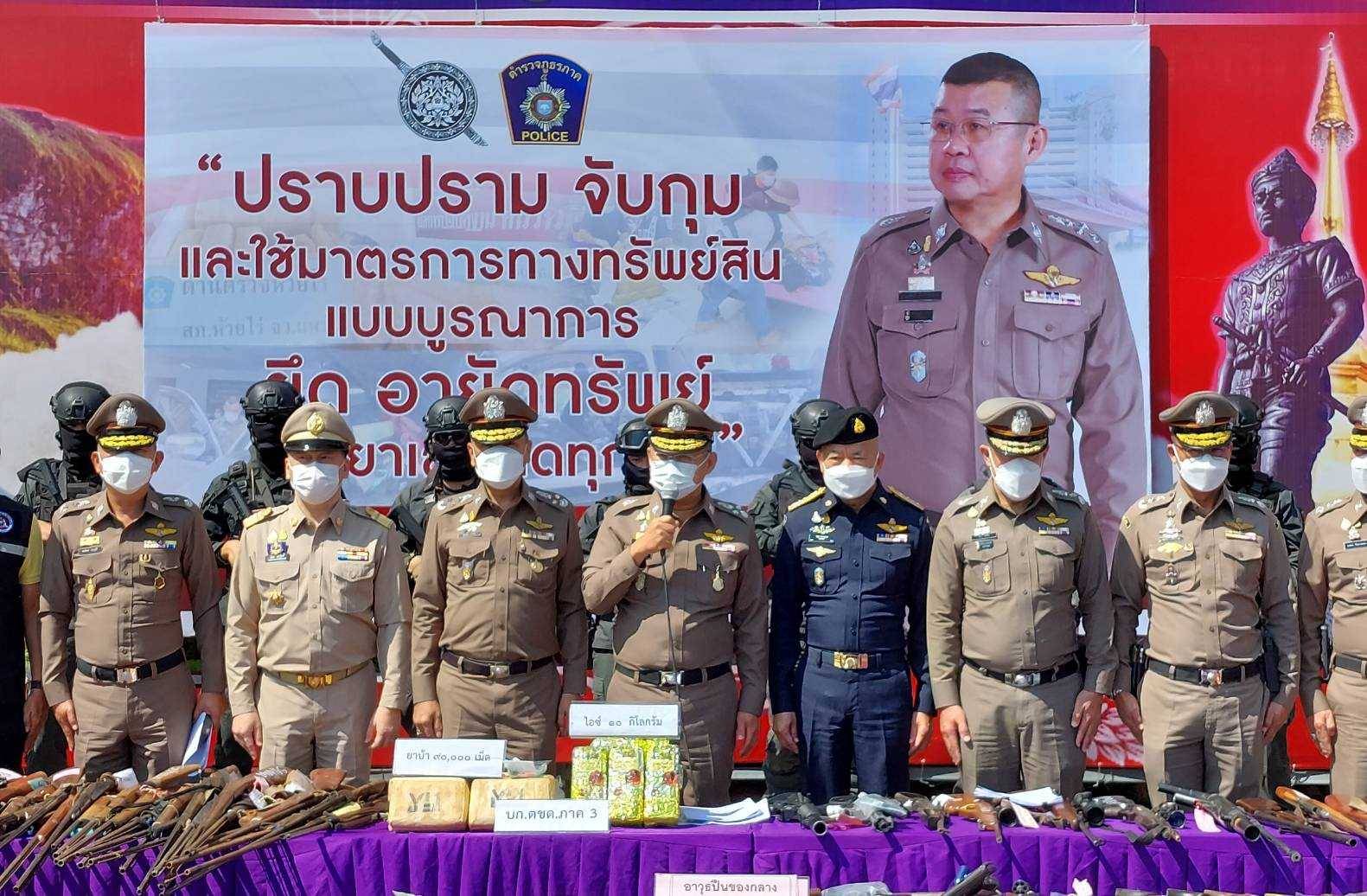 จับยาเสพติด-ปืน ยึดทรัพย์ 17 ล้าน กวาดล้างครั้งใหญ่พื้นที่ภาคเหนือ