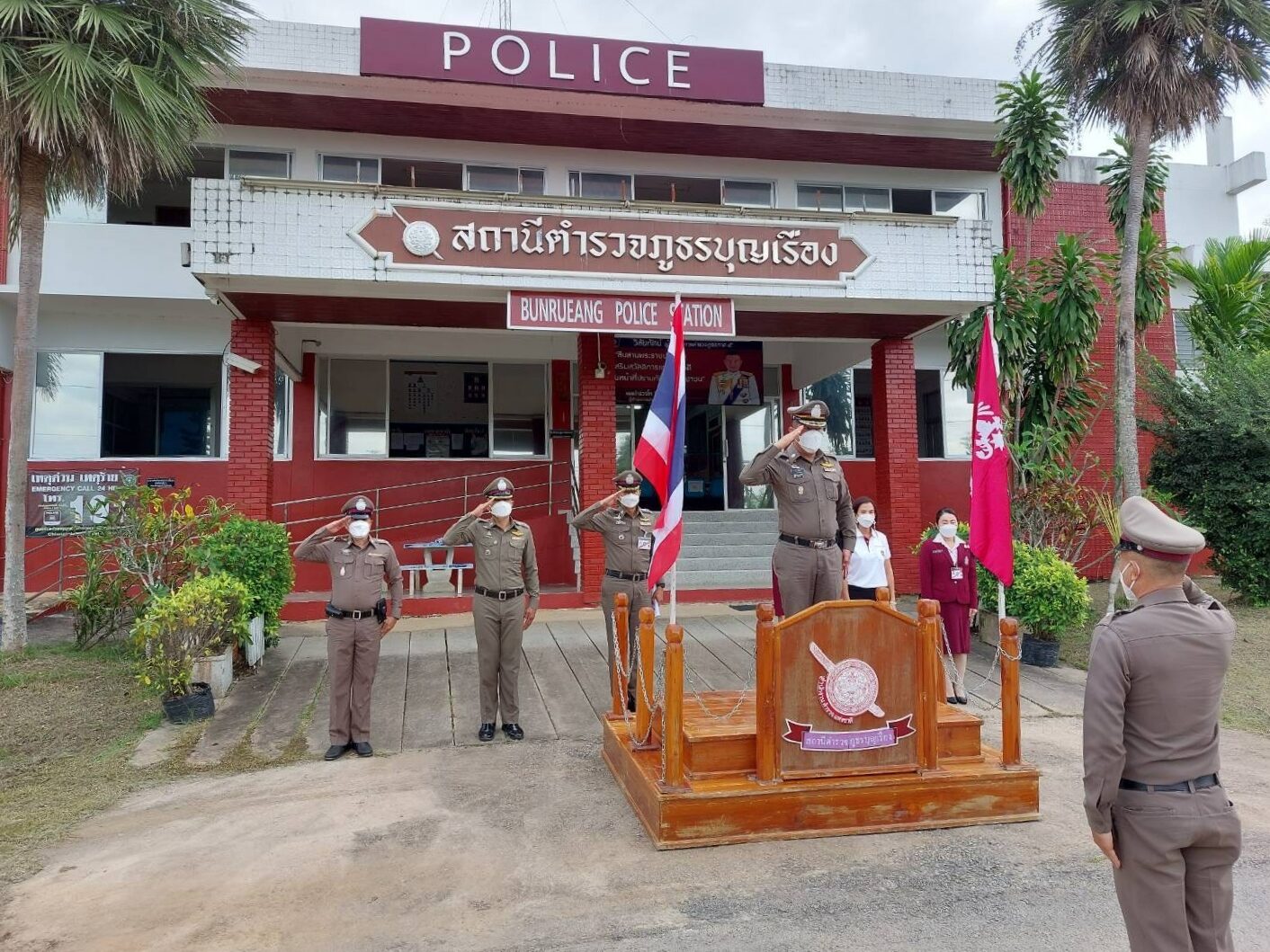 ผบช.ภ.5 เยี่ยมบำรุงขวัญกำลังพล สภ.บุญเรือง จ.เชียงราย