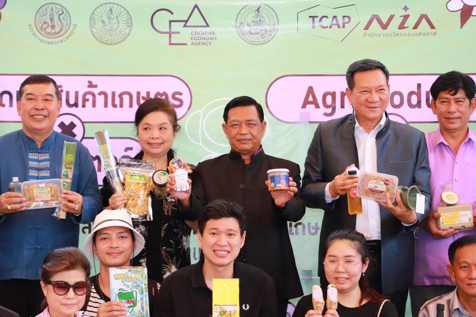 กระทรวงเกษตรฯ.ร่วมไฮไลท์เอเปค โชว์ก้าวใหม่สร้างสรรค์เกษตรสู่มูลค่าสูง