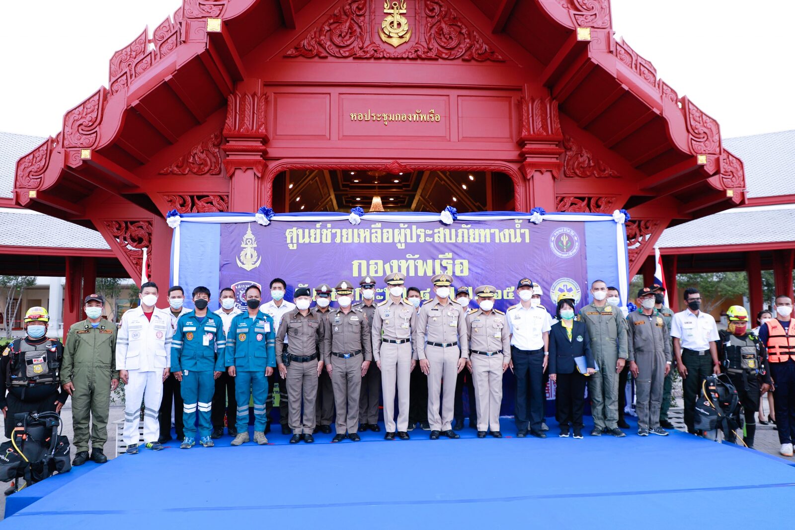 กองทัพเรือ จัดตั้งศูนย์ช่วยเหลือผู้ประสบภัยทางน้ำ เนื่องในวันลอยกระทง65