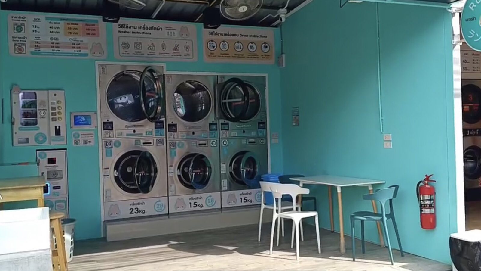 ตำรวจเตรียมเรียกคู่รัก แอบทำอนาจารกลางร้านซักผ้าหยอดเหรียญ 24 ชม.
