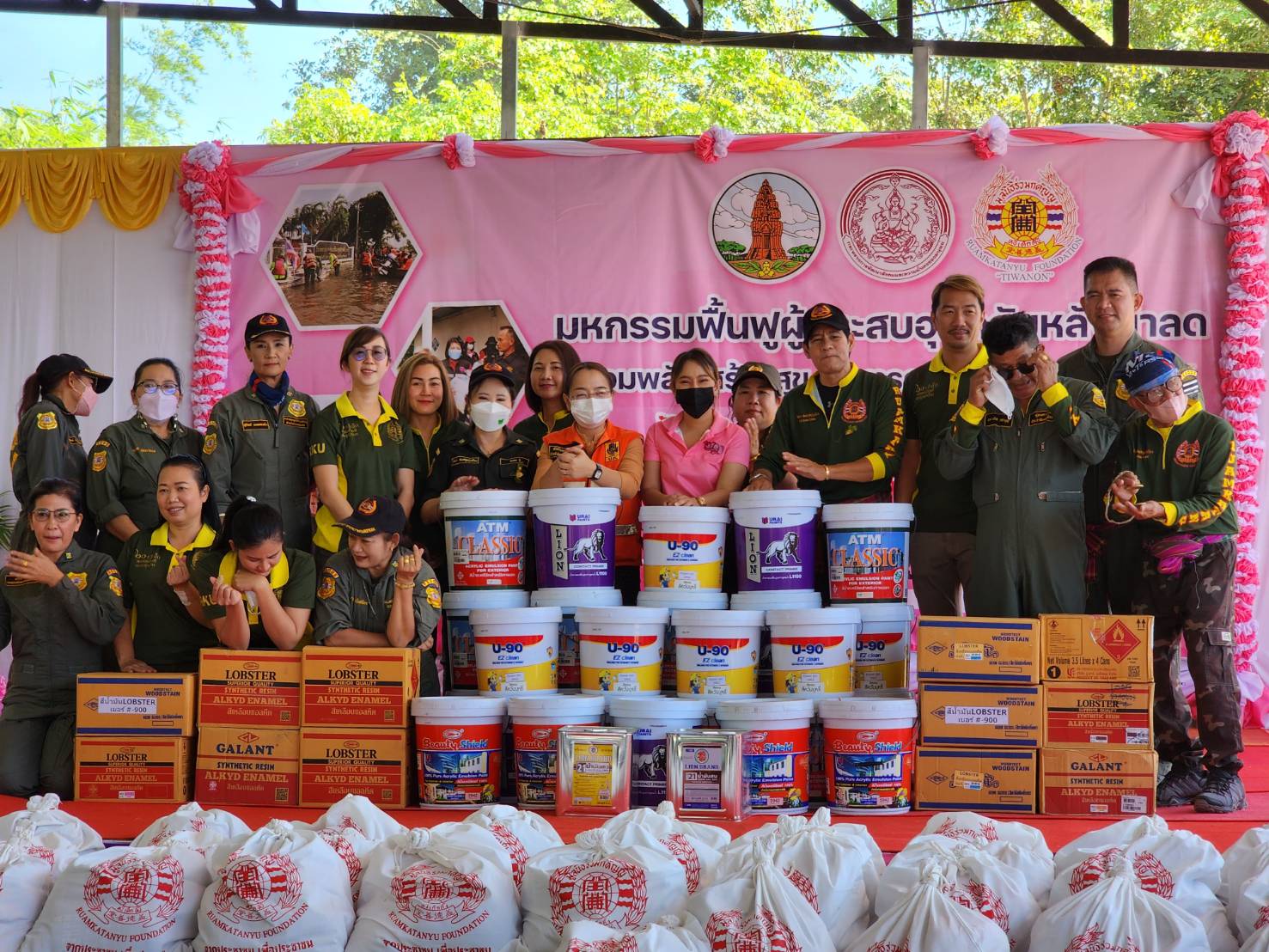 มูลนิธิร่วมกตัญญูร่วมส่งความสุข ร่วมฟื้นฟูหลังน้ำลด ให้ชาวศรีสะเกษ