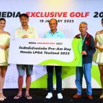ฮอนด้า ชวนสื่อฯ ออกรอบตีกอล์ฟกับโปรดังระดับโลก “Honda LPGA Thailand 2023”
