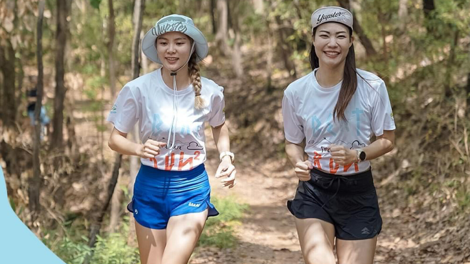 มูลนิธิเพื่อลมหายใจเชียงใหม่ จัดวิ่งเทรล Beat the Haze RUN ปี 2