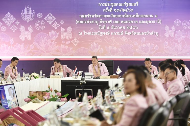 นายกฯ ย้ำ รัฐบาลให้ความสำคัญเงินงบประมาณทุกบาท ทุกสตางค์ เผย คกก.ซอฟต์พาวเวอร์ เกี่ยวข้องหลายกระทรวง เจ้ากระทรวงต้องเห็นชอบ