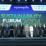 นายกฯ ปาฐกถาพิเศษ ในงาน Sustainability Forum 2024 ย้ำไทยมีพลังงานสะอาดเป็นจุดแข็งดึงดูดนักลงทุนมาลงทุนในไทย เล็งประกาศเพิ่มพลังงานทดแทนเป็น 50% ตั้งเป้าทำให้ค่าไฟอยู่ที่ 4.1 บาท/หน่วยให้ได้