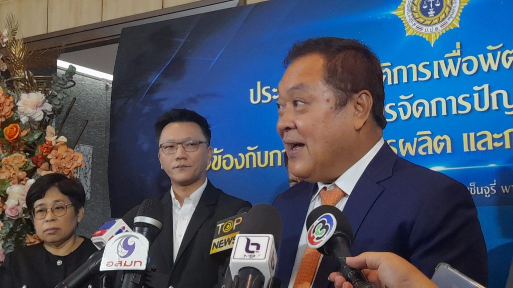 <strong>รมว.ยุติธรรมยัน กรมราชทัณฑ์ ยังไม่รายงานรายชื่อผู้ต้องขังได้พักโทษ ย้ำชัด ยังไม่เห็นชื่อทักษิณ คาดภายในวันจันทร์ที่ 12 ก.พ. ราชทัณฑ์อาจเสนอชื่อให้รับทราบ</strong><strong></strong> <strong>รมว.ยุติธรรมยัน กรมราชทัณฑ์ ยังไม่รายงานรายชื่อผู้ต้องขังได้พักโทษ ย้ำชัด ยังไม่เห็นชื่อทักษิณ คาดภายในวันจันทร์ที่ 12 ก.พ. ราชทัณฑ์อาจเสนอชื่อให้รับทราบ</strong><strong></strong>