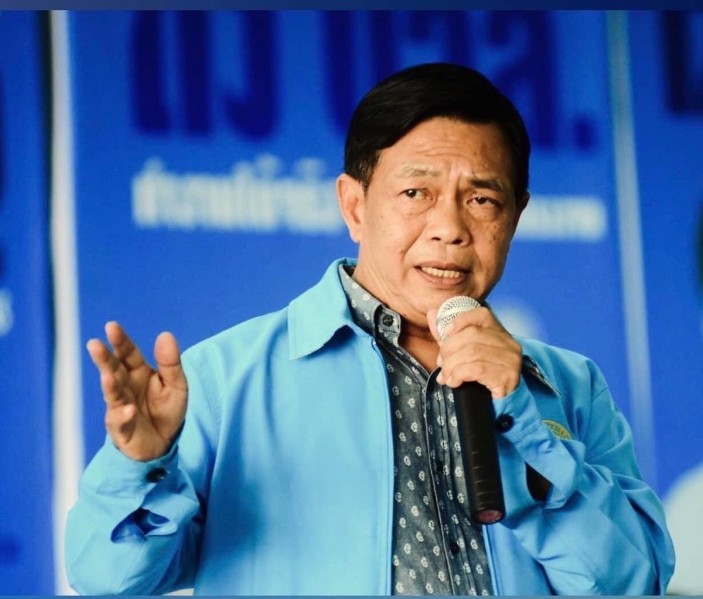 “อลงกรณ์”วิพากษ์พรรคประชาธิปัตย์ในมุมที่มองไม่เห็น(Unseen Democrat Party)กับปัญหาภัยคุกคามของโลกและโอกาสของไทย “อลงกรณ์”วิพากษ์พรรคประชาธิปัตย์ในมุมที่มองไม่เห็น(Unseen Democrat Party)กับปัญหาภัยคุกคามของโลกและโอกาสของไทย