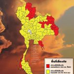 ประกาศกรมอุตุนิยมวิทยา เรื่อง ฝนตกหนักถึงหนักมากบริเวณประเทศไทย และคลื่นลมแรงบริเวณทะเลอันดามัน ฉบับที่ 4 (95/2567)