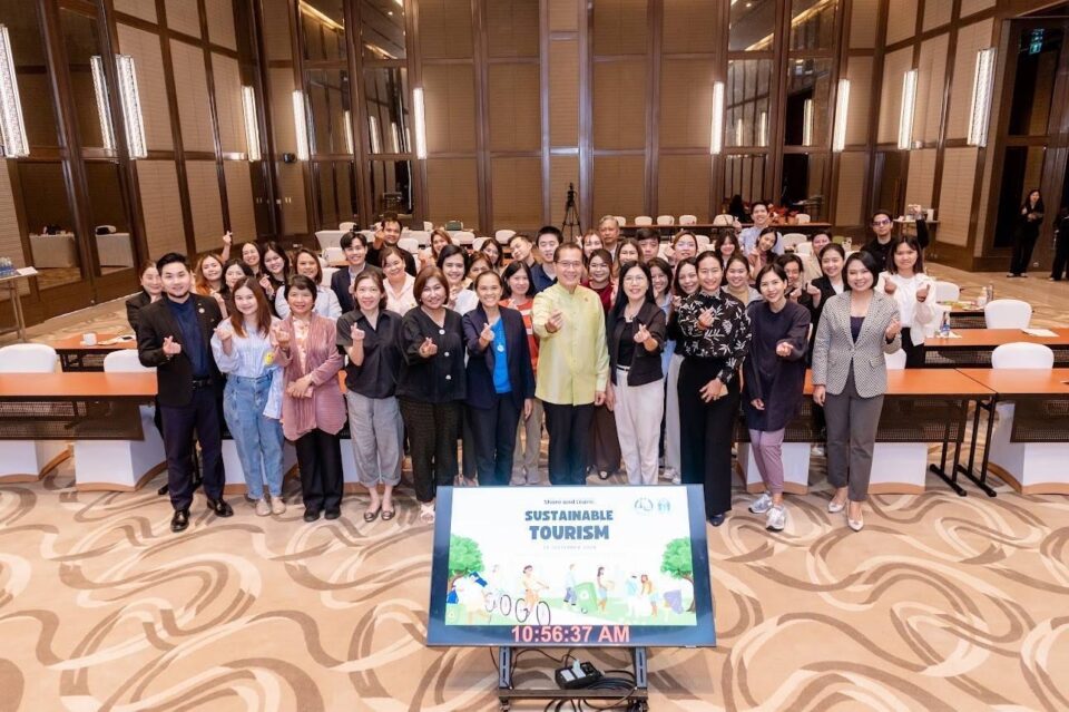 วีระศักดิ์ โควสุรัตน์ บรรยายพิเศษ “การพัฒนาการท่องเที่ยวไทยสู่ความยั่งยืน”
