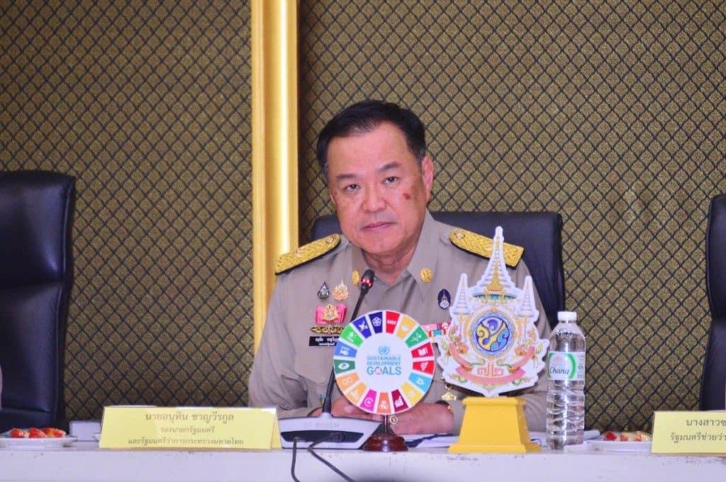 “อนุทิน” กำชับทุกหน่วย มท. เข้าสนับสนุนช่วยเหตุน้ำท่วมในพื้นที่ แม่สาย แม่อาย ย้ำให้ความสำคัญสูงสุดดูแลชีวิตประชาชน
