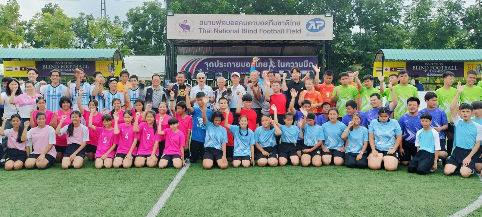 เปิดสนามฟุตบอลตาบอดชิงแชมป์ประเทศไทยครั้งที่ 10 เฟ้นหาเยาวชนร่วมทีมชาติไทย