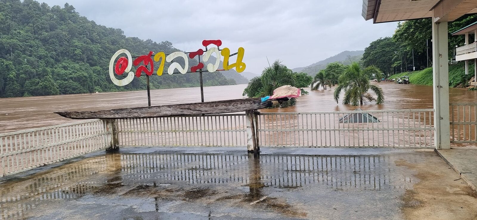 (แม่ฮ่องสอน)ปิดโรงเรียนบ้านแม่สามแลบหลังสาละวินท่วมหนัก