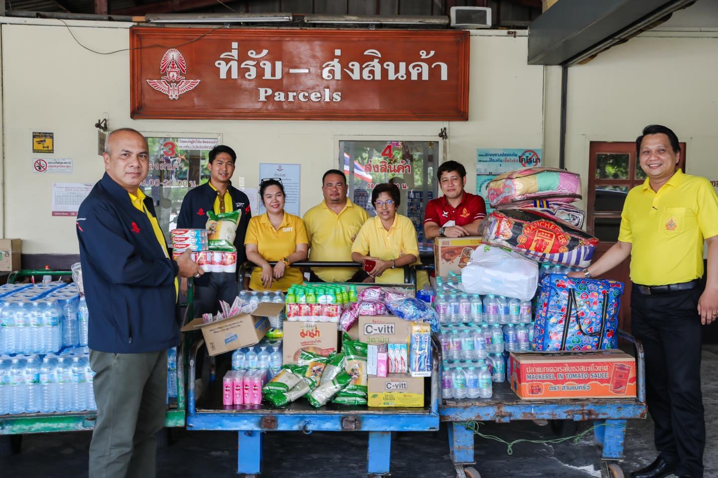 การรถไฟฯ ตั้งศูนย์ “ห่วงใย” เป็นสื่อกลางรับบริจาคช่วยผู้ประสบภัยน้ำท่วม
