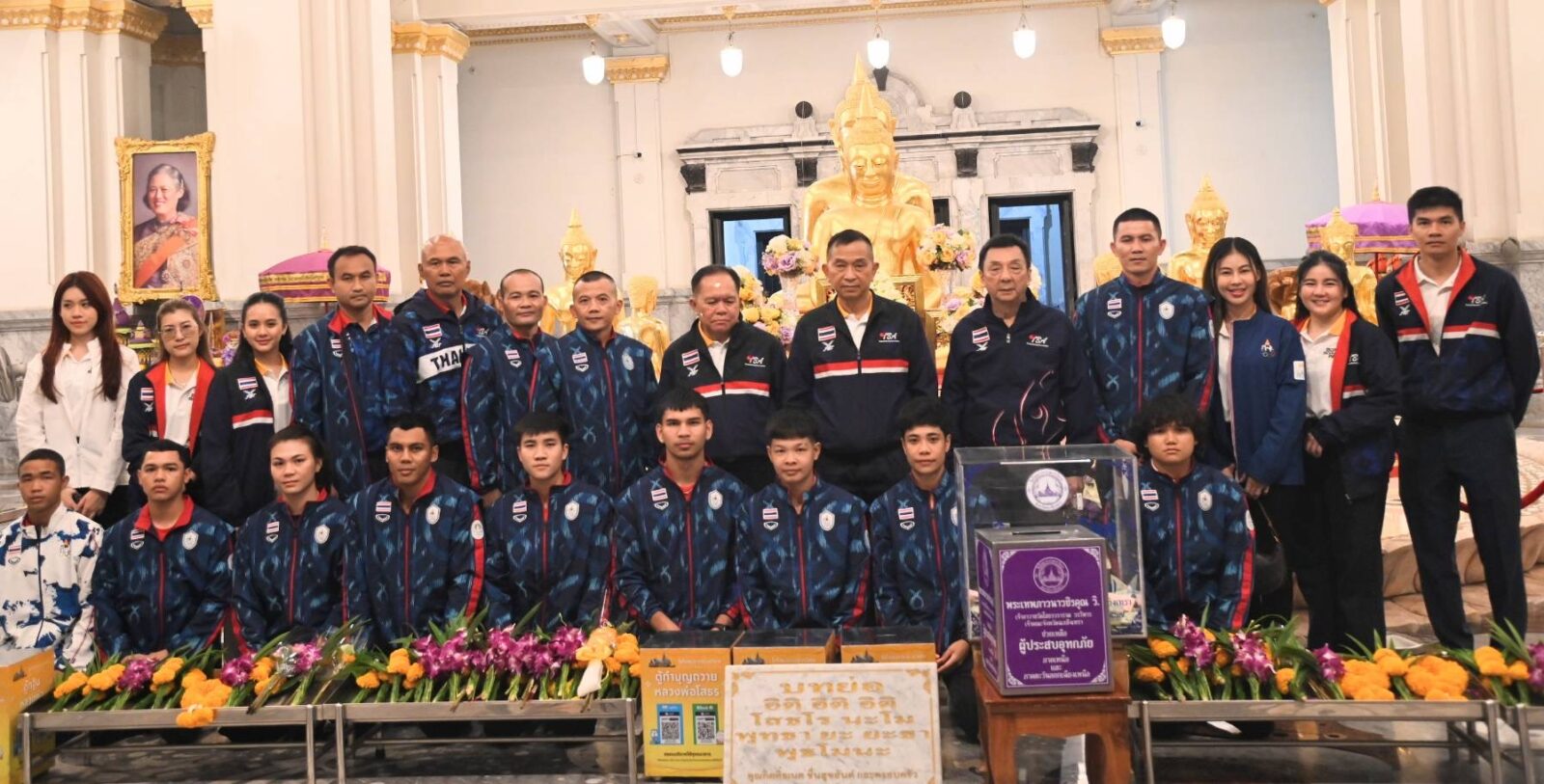 ส.มวยพาจันทร์แจ่มแก้บนหลวงพ่อโสธรตั้งเป้าเจ้าเหรียญทองซีเกมส์ที่ไทยปีหน้า