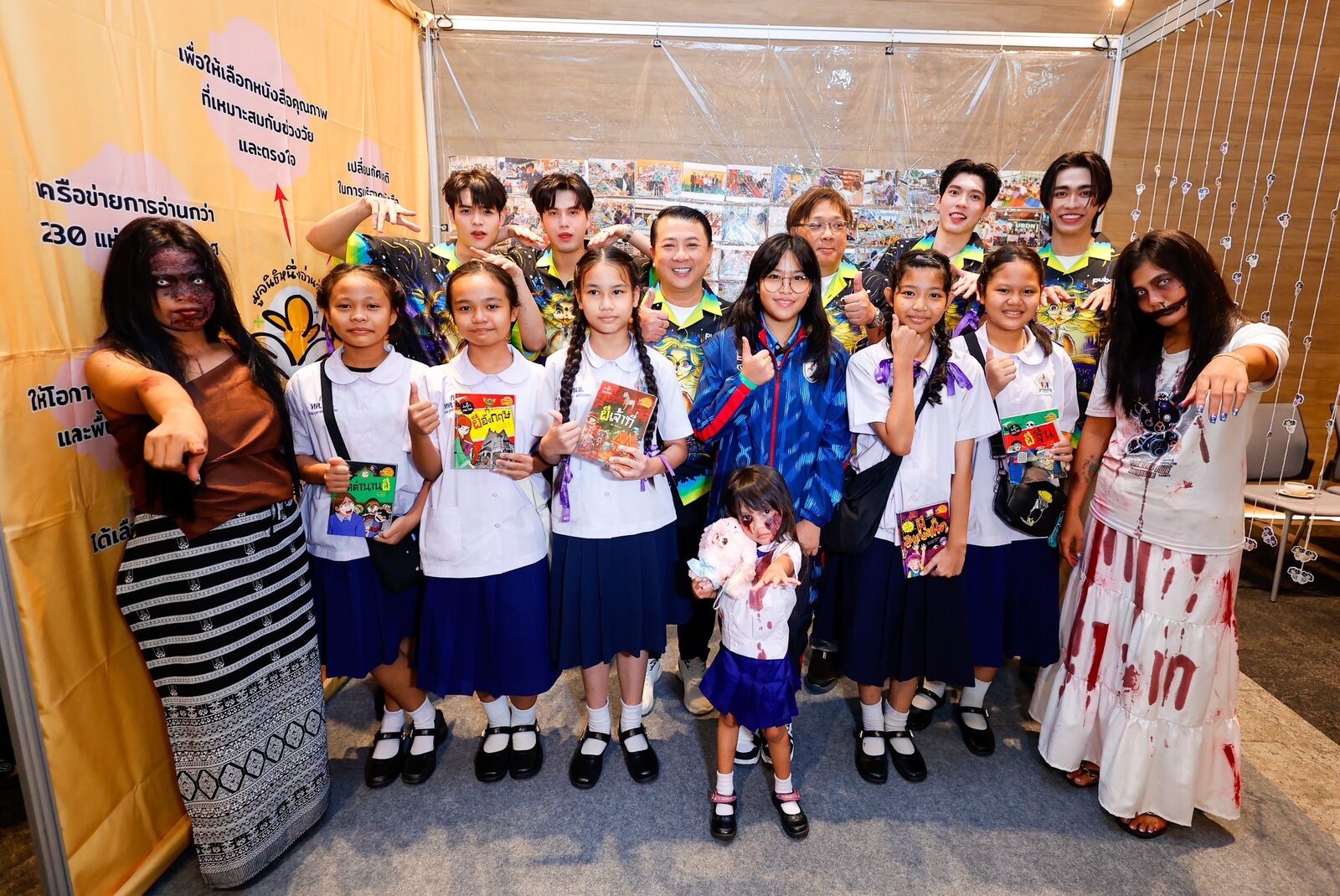 สาวน้อยมหัศจรรย์ “น้องเอสที” วารีรยา สุขเกษม นักกีฬาสเก็ตบอร์ดไทย ชวนร่วมงาน “มหกรรมหนังสือระดับชาติ ครั้งที่29” จัดอย่างยิ่งใหญ่ ในธีม “อ่านกันยันโลกหน้า”