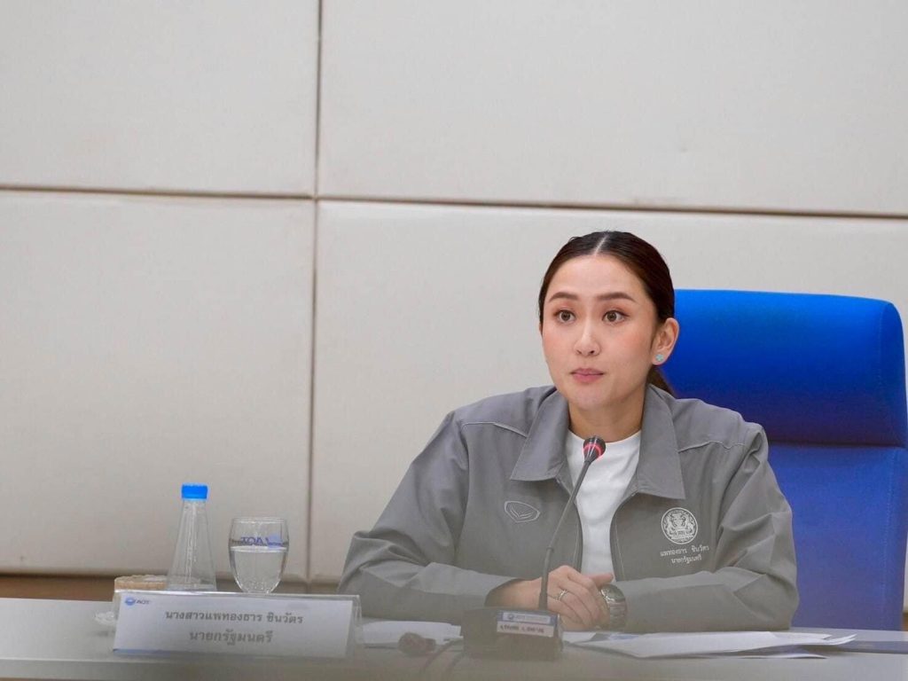 ‘นายกฯอิ๊งค์’ ยก ครม. ช่วยผู้ประสบภัย น้ำท่วมเชียงราย ชมเปาะ มท.เยียวยาเร็ว 3,000 ครอบครัว ‘คลัง’ เตรียมออก soft loan ช่วย ขณะ ‘พาณิชย์’ เตรียมสินค้าธงฟ้าแบ่งเบาภาระประชาชน ‘นายกฯอิ๊งค์’ ยก ครม. ช่วยผู้ประสบภัย น้ำท่วมเชียงราย ชมเปาะ มท.เยียวยาเร็ว 3,000 ครอบครัว ‘คลัง’ เตรียมออก soft loan ช่วย ขณะ ‘พาณิชย์’ เตรียมสินค้าธงฟ้าแบ่งเบาภาระประชาชน