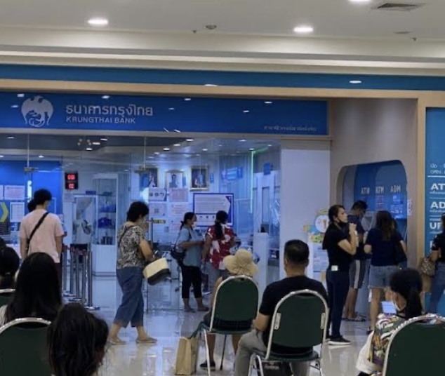 จ่อเปิดลงทะเบียนบัตรสวัสดิการแห่งรัฐ ช่วงปี2568 จ่อเปิดลงทะเบียนบัตรสวัสดิการแห่งรัฐ ช่วงปี2568