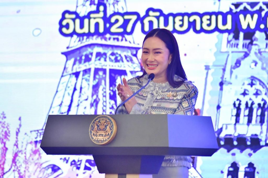 ชื่นมื่น! รัฐบาลเลี้ยงฉลองชัยนักกีฬาพาราลิมปิก มอบเงินรางวัล 212 ลบ. ขอบคุณในความทุ่มเท และหัวใจที่ไม่ยอมแพ้ ชื่นมื่น! รัฐบาลเลี้ยงฉลองชัยนักกีฬาพาราลิมปิก มอบเงินรางวัล 212 ลบ. ขอบคุณในความทุ่มเท และหัวใจที่ไม่ยอมแพ้
