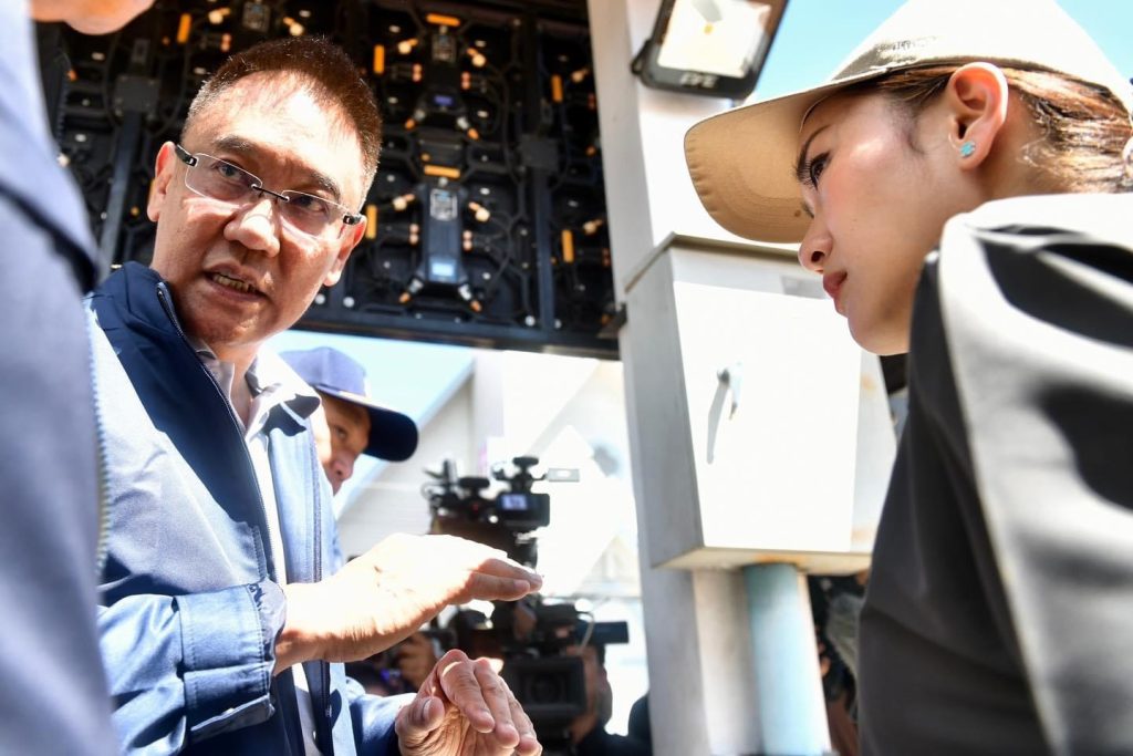 นายกฯ ย้ำ จนท. มอนิเตอร์ระดับน้ำในแม่น้ำปิงตลอดเวลา หากพบผิดปกติต้องรีบแจ้งปชช. ทันที ขณะที่ ชาวเชียงใหม่ ตะโกนบอกรัก “นายกฯ อิ๊งค์” นายกฯ ย้ำ จนท. มอนิเตอร์ระดับน้ำในแม่น้ำปิงตลอดเวลา หากพบผิดปกติต้องรีบแจ้งปชช. ทันที ขณะที่ ชาวเชียงใหม่ ตะโกนบอกรัก “นายกฯ อิ๊งค์”
