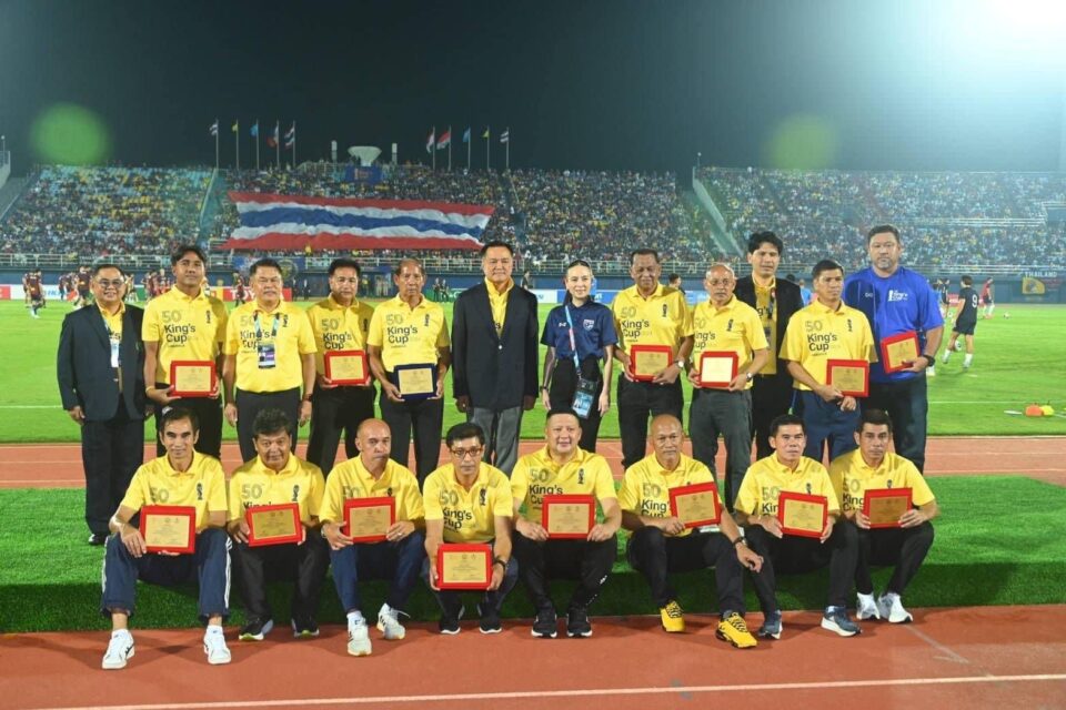 “อนุทิน” เปิดฟุตบอล “คิงส์คัพ” ครั้งที่ 50 ขอบคุณทุกภาคส่วนจังหวัดสงขลาจัดการแข่งขันรายการแห่งความภูมิใจของคนไทย ส่งเสริมความสามัคคี กระตุ้นเศรษฐกิจ ท่องเที่ยวในพื้นที่