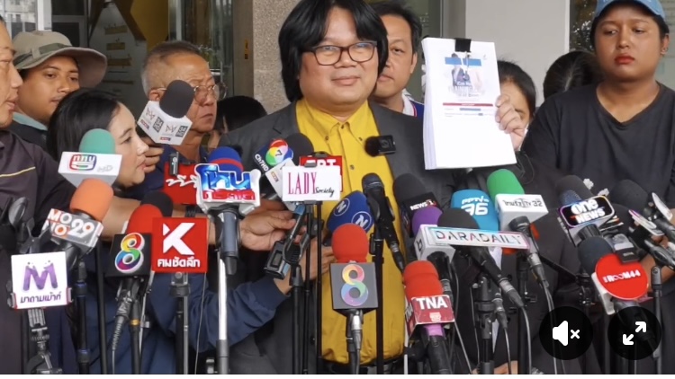 ‘อ.อ๊อด’ ยื่นร้องทุกข์กล่าวโทษ ‘ดีเจมิจในมิตร’ ระบุพบขายแผนธุรกิจให้ ‘บอสพอล‘ ชี้ช่อง ”ดรอปชิพ“ ให้คนสมัครลงทุน แต่ไม่สต๊อกสินค้า