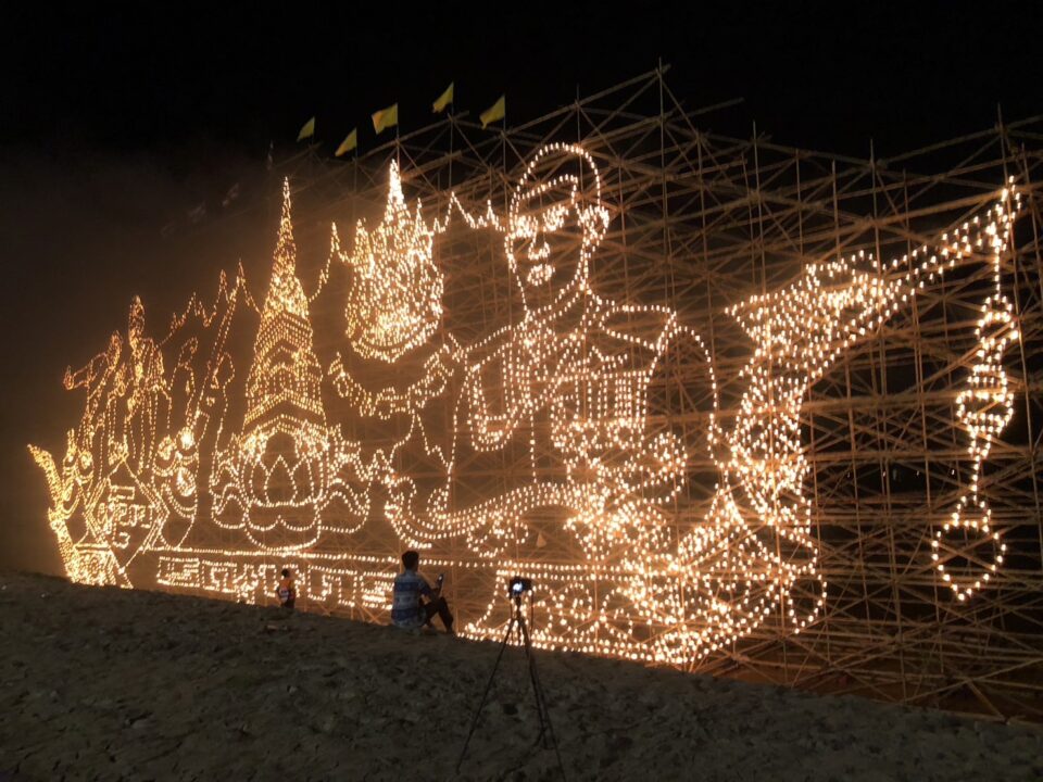 มหัศจรรย์ไหลเรือไฟ 15 ค่ำ เดือน 11 ยิ่งใหญ่ตระการตากลาง”โขง”มหานที