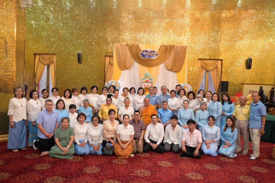 CEO บริษัททีคิวเอ็ม ฯ นำศิษยานุศิษย์และพุทธศาสนิกชนทอดกฐินสามัคคีวัดไผ่ล้อม ปี 67 ยอดรวม 3 ล้านเศษ