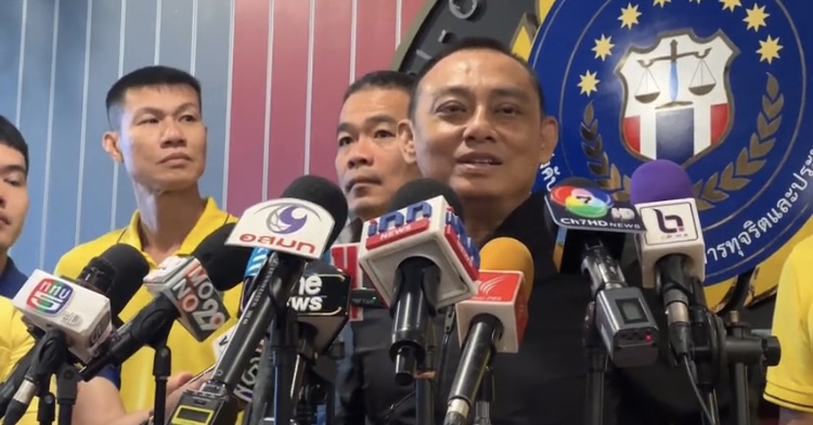 พล.ต.ต.จรูญเกียรติ ประชุมติดตามคืบหน้า ‘ไอคอนกรุ๊ป’ ปมคลิปเสียงเชื่อมโยง นักการเมืองดัง – นักร้องเรียน อยู่ระหว่างดึงข้อมูลจากมือถือ’บอสพอล‘ ยัน โยงใครไม่มีละเว้น “จะจับเทวดา”
