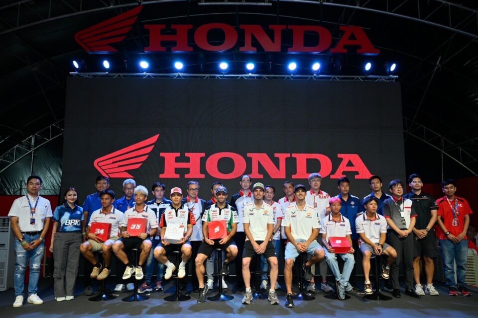 “ไทยฮอนด้า” เปิดประสบการณ์ Race to The One สุดพิเศษ Meet & Greet กระทบไหล่ ทัพนักแข่งฮอนด้า และขวัญใจนักบิดไทย “ก้อง-สมเกียรติ” และ “ก๊องส์-ธัชกร” ใน ไทยจีพี 2024