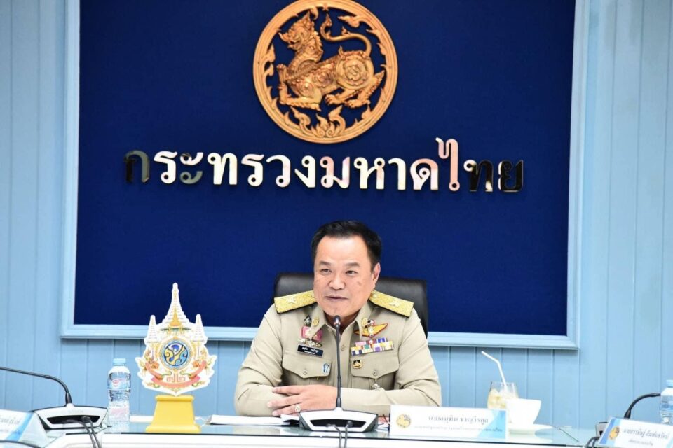 “อนุทิน” หารือองค์กรต่อต้านคอร์รัปชัน ย้ำมหาดไทยขับเคลื่อนปราบปรามทุจริตทุกรูปแบบ ผ่านกลไกบริหารทุกระดับ สร้างความเชื่อมั่นให้ประชาชน  