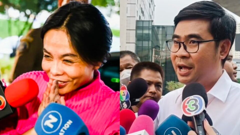 ทีมทนายบอสพอล ยื่นค้านประกันตัว เจ๊พัช เกรงยุ่งพยานหลักฐาน