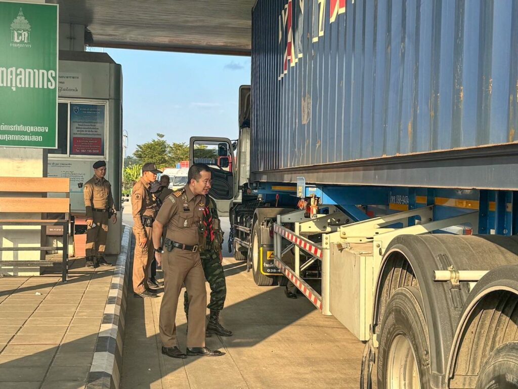 ตม.ตาก เข้มสกัดจับต่างด้าวผิดกฎหมายลักลอบเข้าไทย ผิดกฎหมาย ทุกช่องทาง ตม.ตาก เข้มสกัดจับต่างด้าวผิดกฎหมายลักลอบเข้าไทย ผิดกฎหมาย ทุกช่องทาง