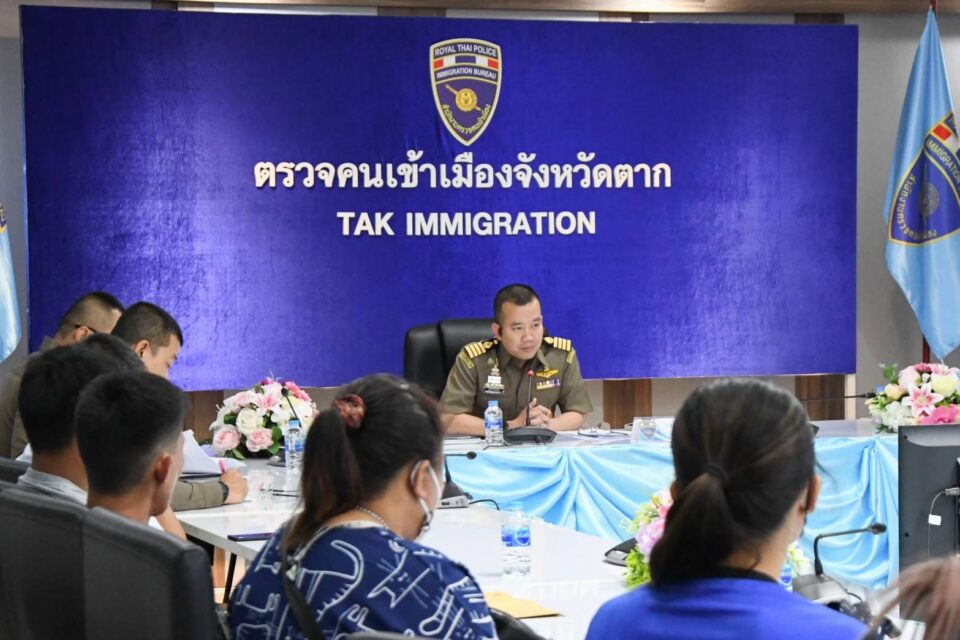 ตม.ตาก เข้มสกัดจับต่างด้าวผิดกฎหมายลักลอบเข้าไทย ผิดกฎหมาย ทุกช่องทาง