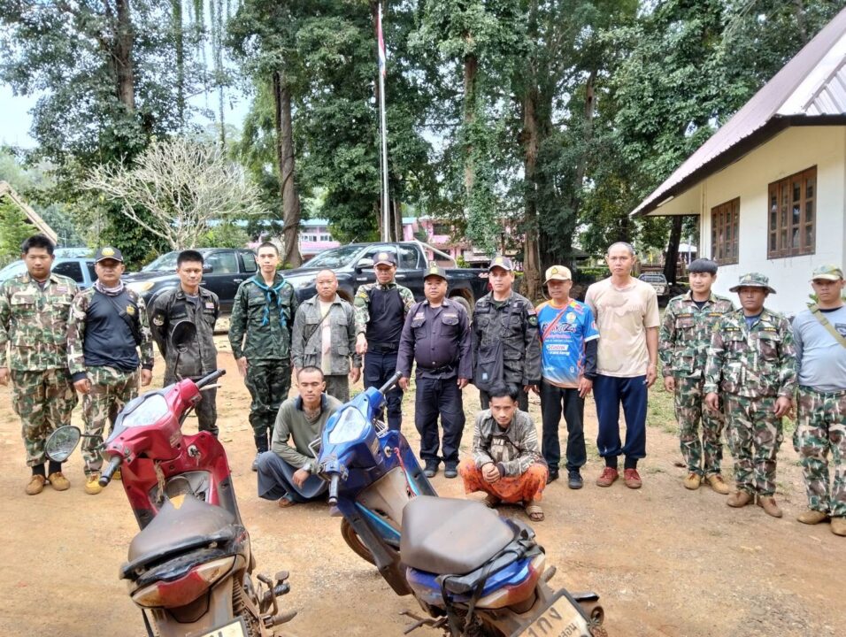 เจ้าหน้าที่ เขตรักษาพันธุ์สัตว์ป่าลุ่มน้ำปาย จับบุกรุกป่าบ้านน้ำบ่อสะเป่า จ.แม่ฮ่องสอน