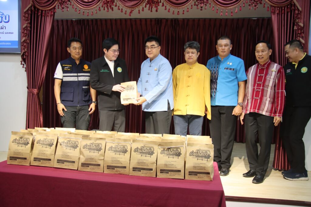 รมช.เกษตรฯลงพื้นที่เร่งโครงการแม่ฮ่องสอนโมเดล รมช.เกษตรฯลงพื้นที่เร่งโครงการแม่ฮ่องสอนโมเดล