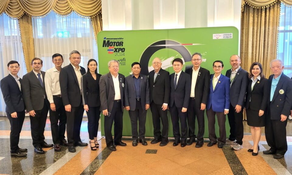 ‘’สู่อนาคตยั่งยืน…..ผลกระทบและโอกาสของอุตสาหกรรมยานยนต์ภายใต้นโยบาย Net Zero”กระแสการเปลี่ยนแปลงที่รวดเร็ว