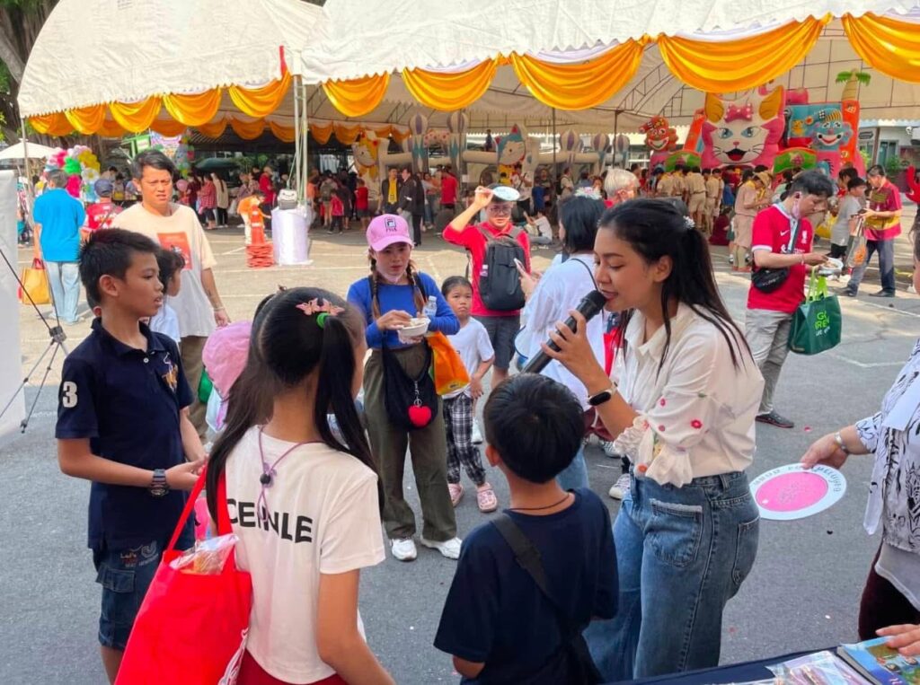 🌟🎉 จัดใหญ่ วันเด็กแห่งชาติ ประจำปี 2568ภายใต้แนวคิด “เรียนดี มีความสุข smart kids happy future” 🌈📚 🌟🎉 จัดใหญ่ วันเด็กแห่งชาติ ประจำปี 2568ภายใต้แนวคิด “เรียนดี มีความสุข smart kids happy future” 🌈📚