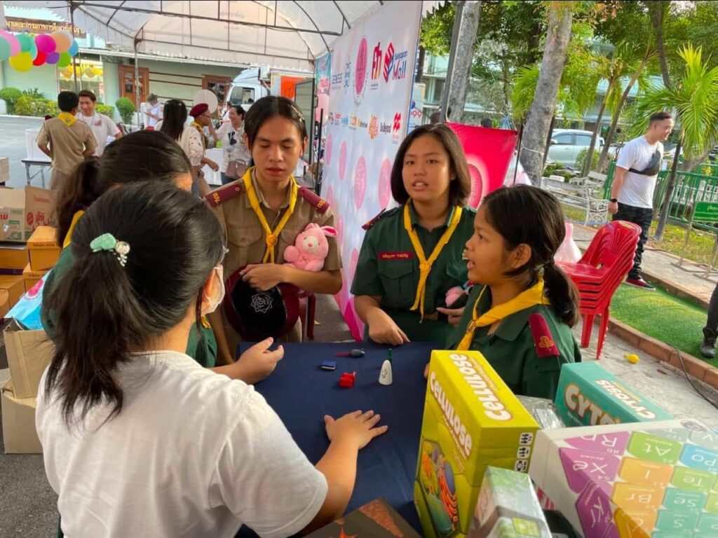 🌟🎉 จัดใหญ่ วันเด็กแห่งชาติ ประจำปี 2568ภายใต้แนวคิด “เรียนดี มีความสุข smart kids happy future” 🌈📚 🌟🎉 จัดใหญ่ วันเด็กแห่งชาติ ประจำปี 2568ภายใต้แนวคิด “เรียนดี มีความสุข smart kids happy future” 🌈📚