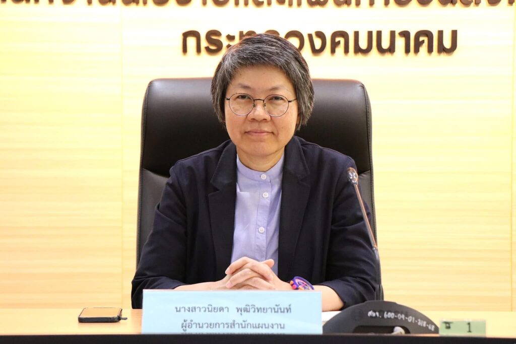 สนข. และกลุ่มที่ปรึกษา ได้ดำเนินการสัมภาษณ์เชิงลึกการท่าเรือแห่งประเทศไทย (ท่าเรือแหลมฉบัง) สนข. และกลุ่มที่ปรึกษา ได้ดำเนินการสัมภาษณ์เชิงลึกการท่าเรือแห่งประเทศไทย (ท่าเรือแหลมฉบัง)