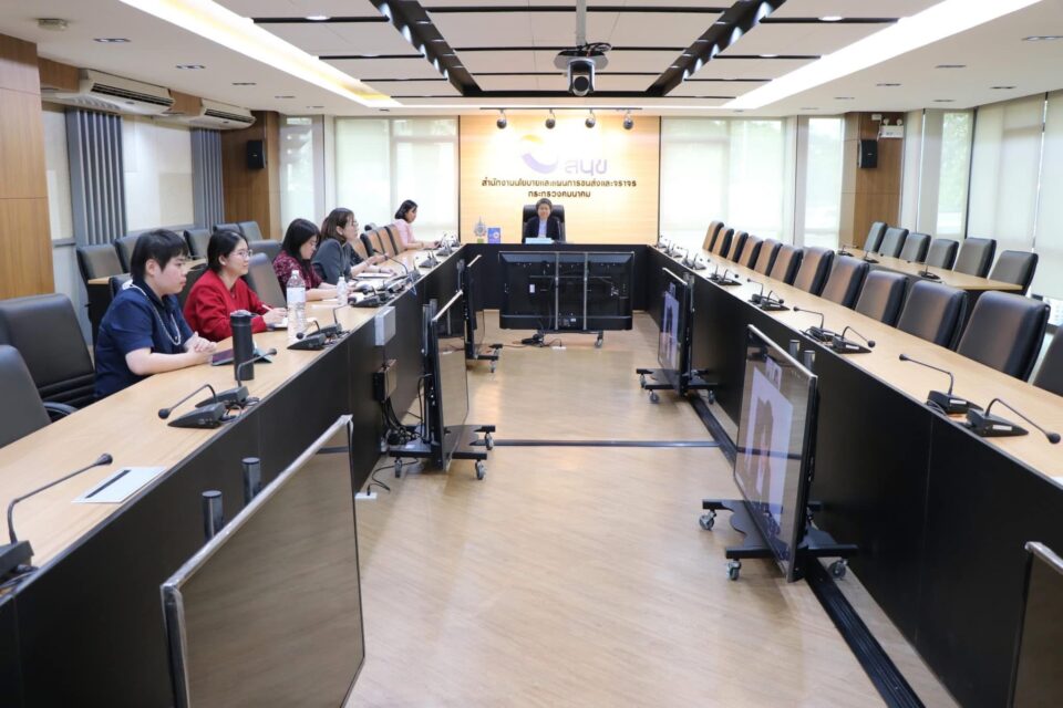 สนข. และกลุ่มที่ปรึกษา ได้ดำเนินการสัมภาษณ์เชิงลึกการท่าเรือแห่งประเทศไทย (ท่าเรือแหลมฉบัง) 